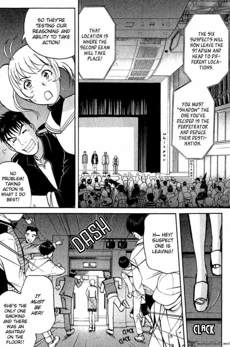 Tantei Gakuen Q 1 47