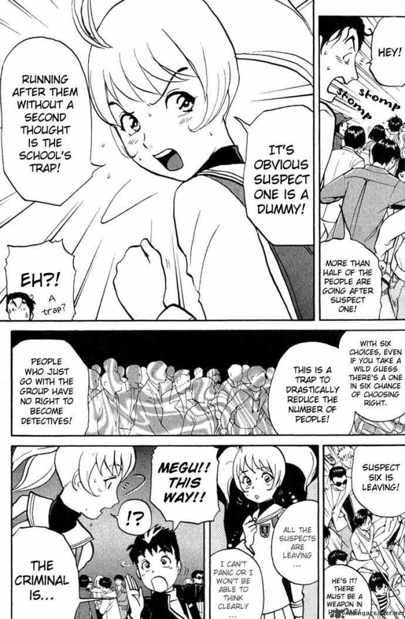 Tantei Gakuen Q 1 48