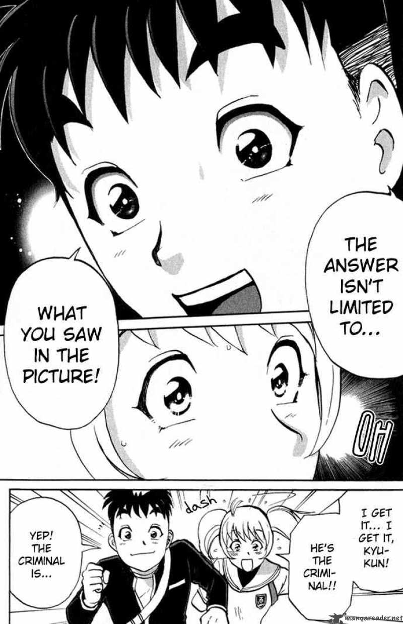 Tantei Gakuen Q 1 50
