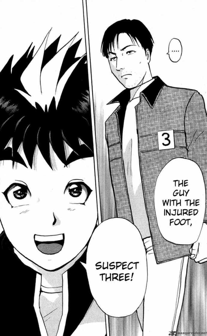 Tantei Gakuen Q 1 51