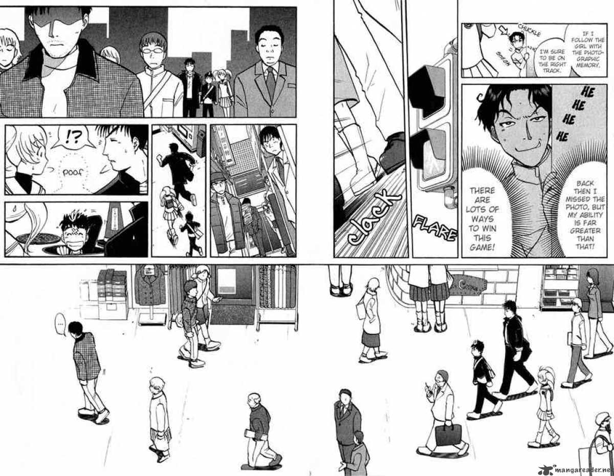 Tantei Gakuen Q 1 53