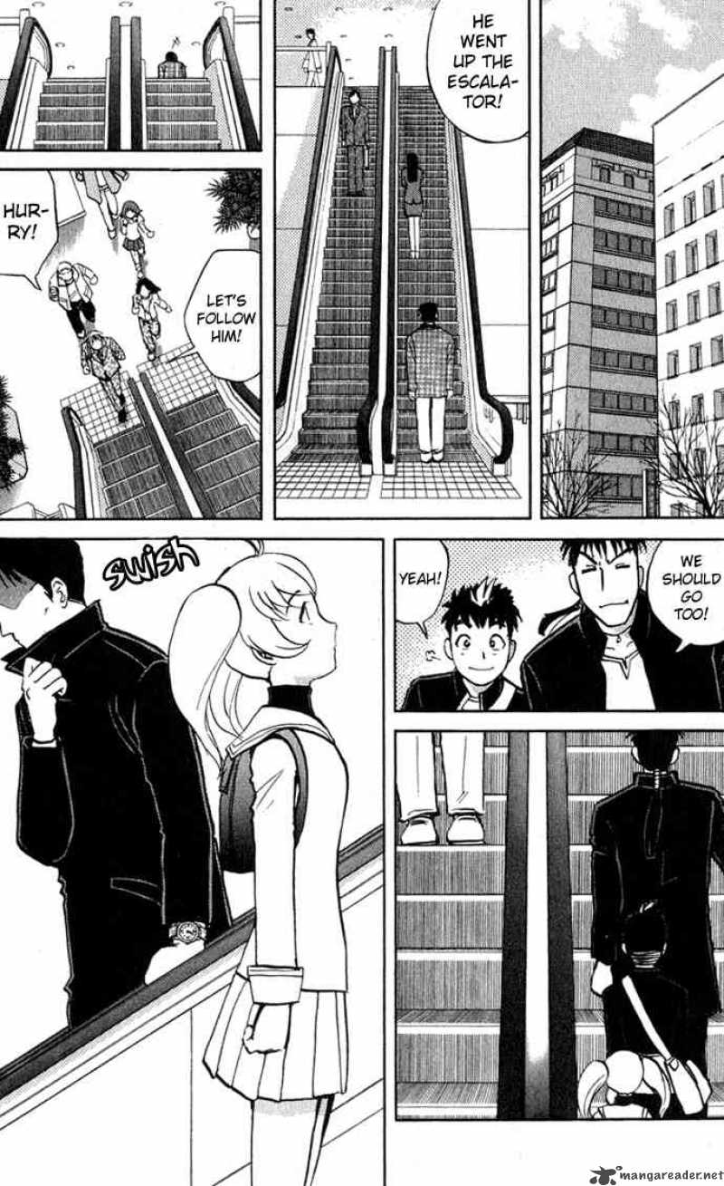 Tantei Gakuen Q 1 54