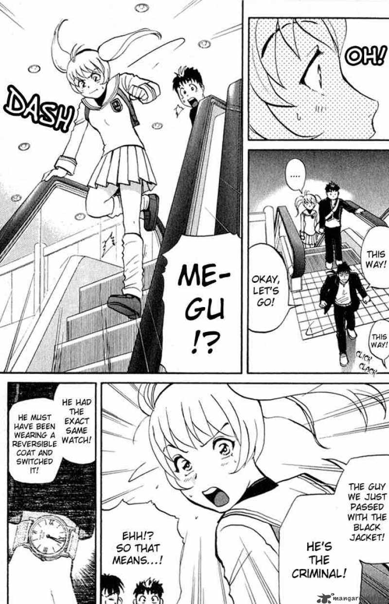 Tantei Gakuen Q 1 55