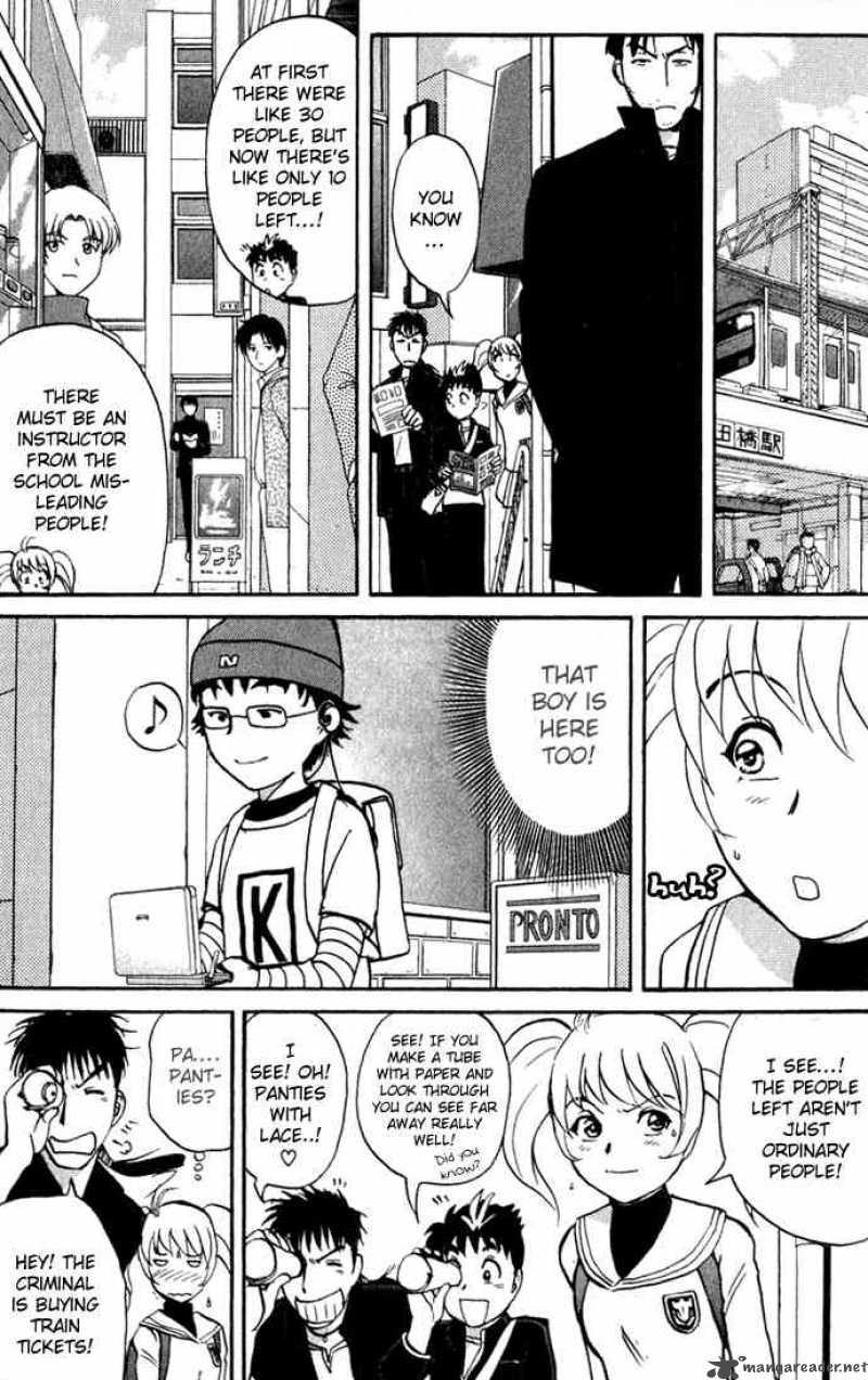 Tantei Gakuen Q 1 57