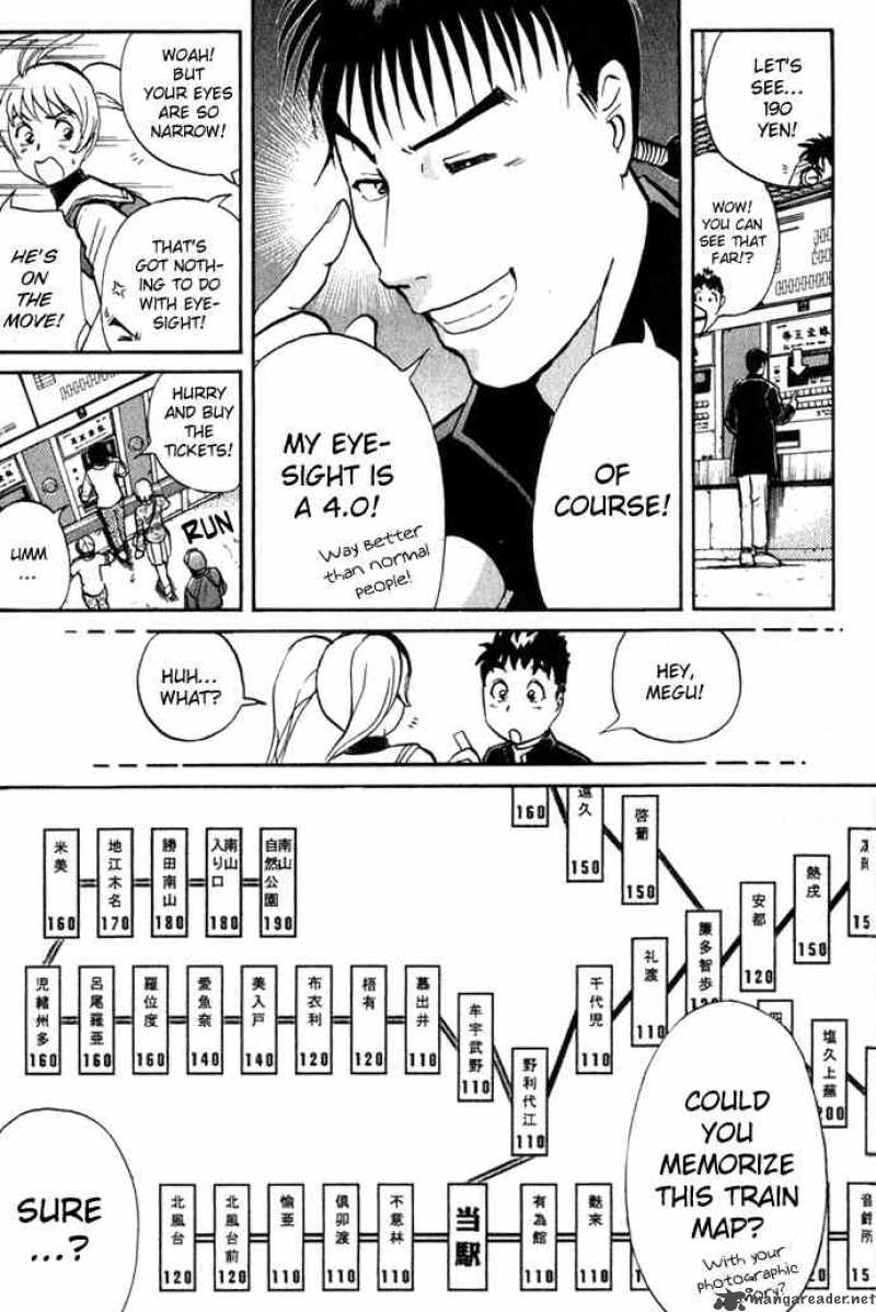 Tantei Gakuen Q 1 58