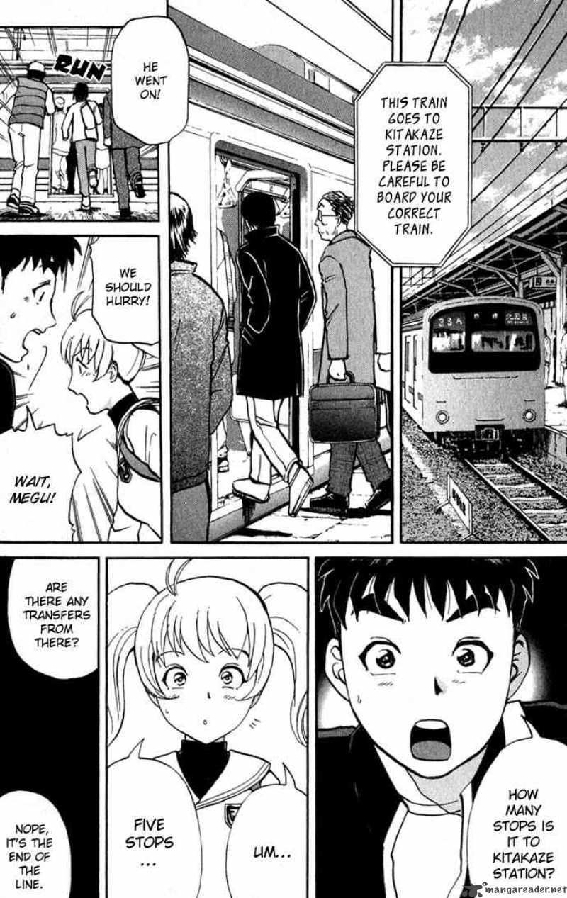 Tantei Gakuen Q 1 59
