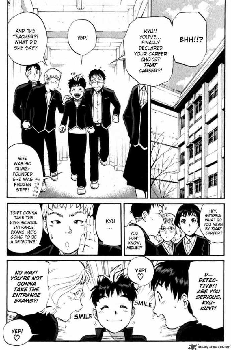 Tantei Gakuen Q 1 6