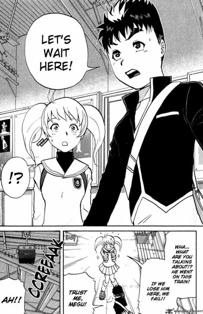 Tantei Gakuen Q 1 60