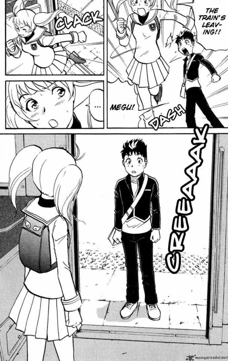 Tantei Gakuen Q 1 61