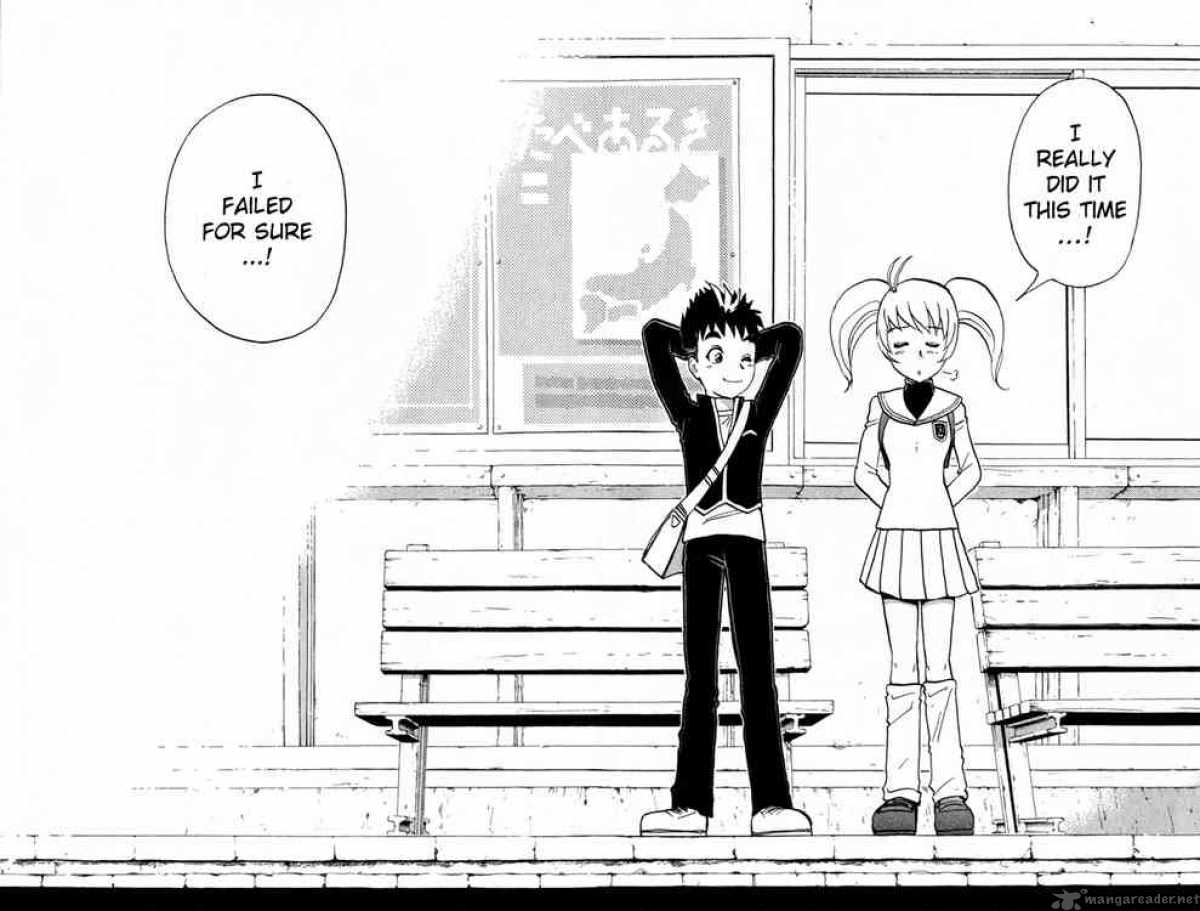 Tantei Gakuen Q 1 64