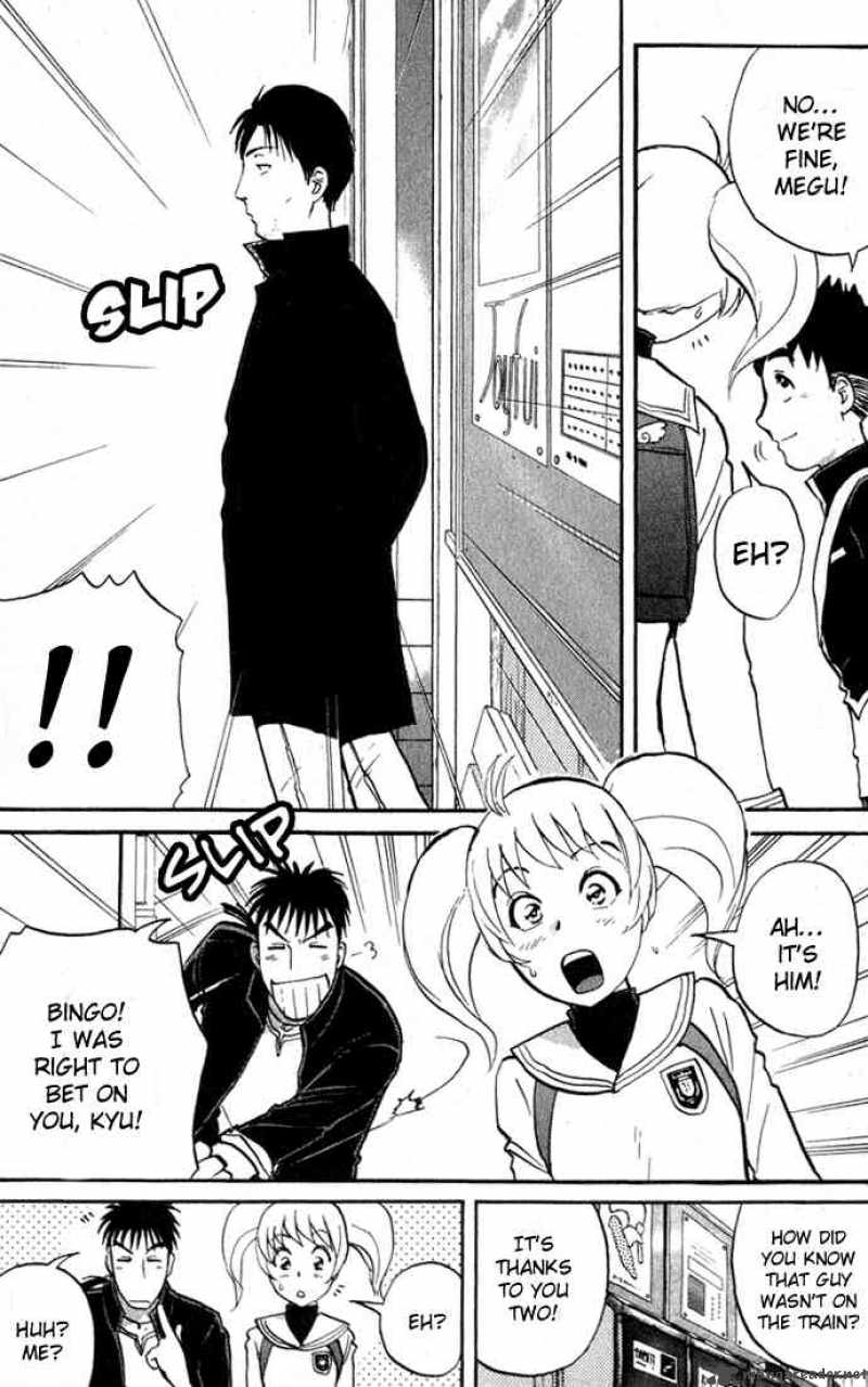 Tantei Gakuen Q 1 65