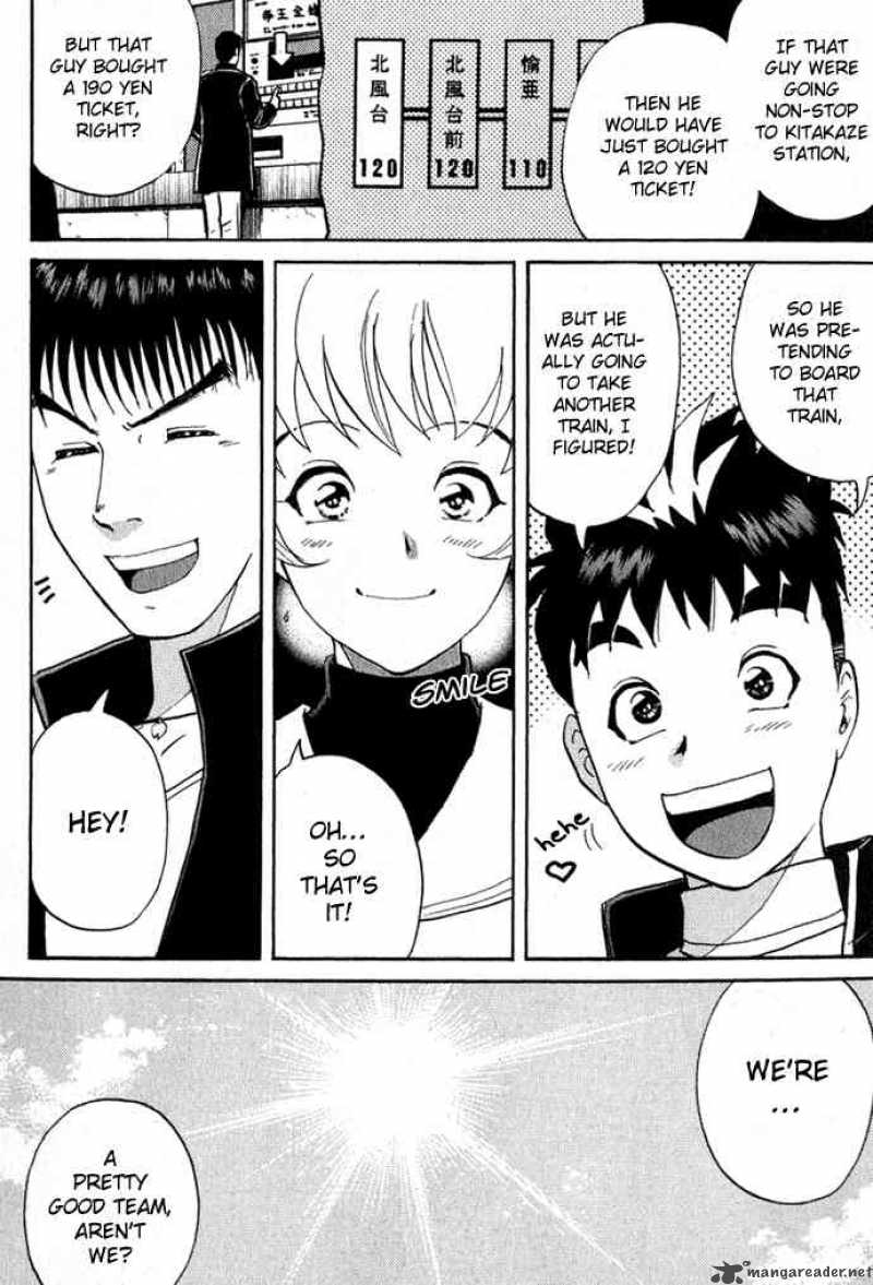 Tantei Gakuen Q 1 66
