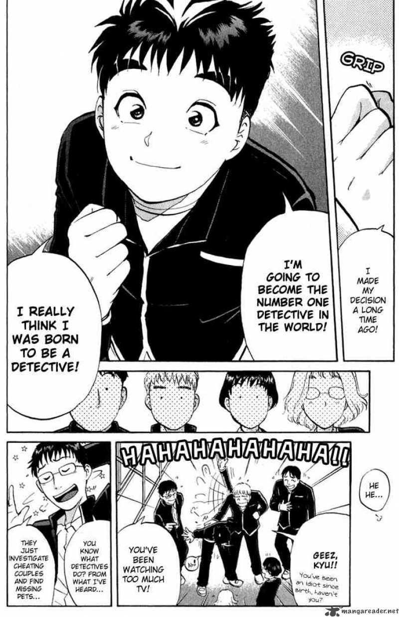 Tantei Gakuen Q 1 7