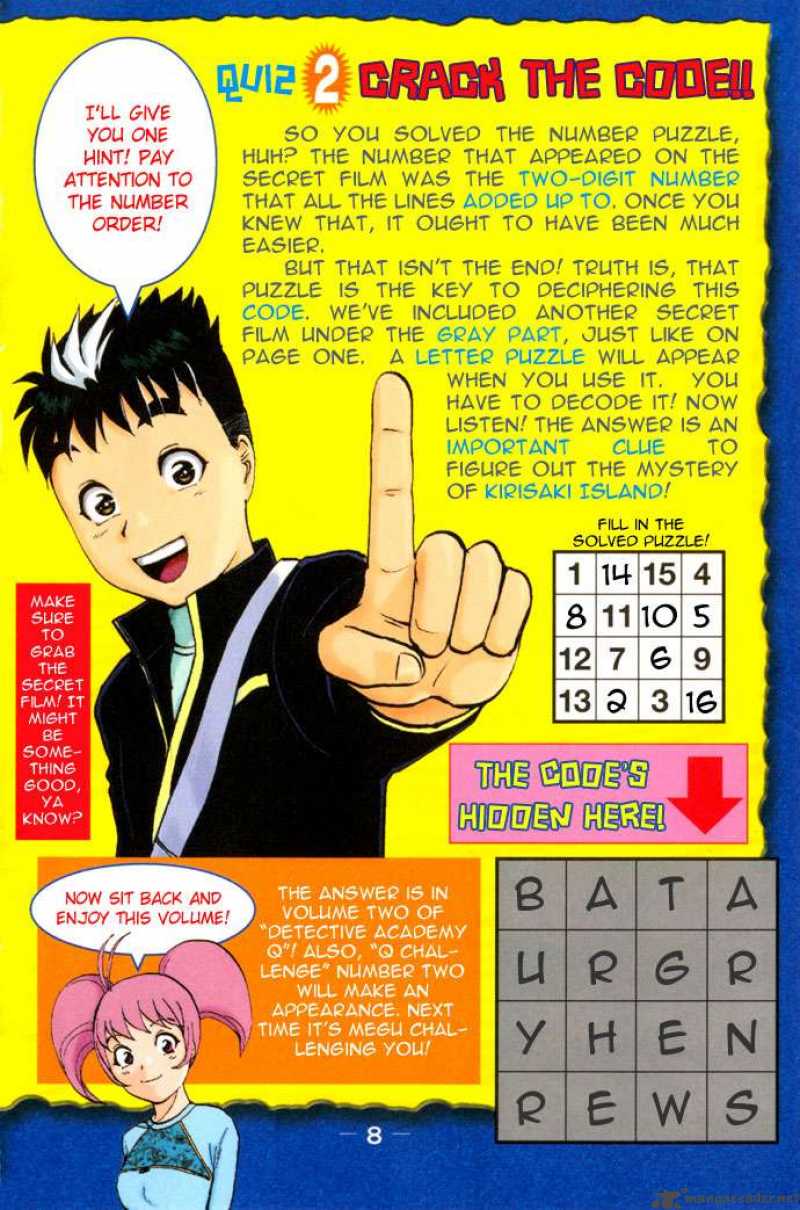 Tantei Gakuen Q 1 75