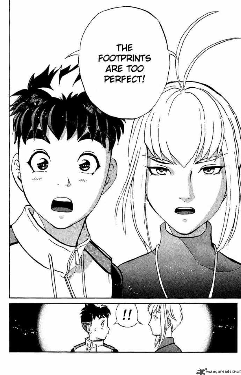 Tantei Gakuen Q 10 10