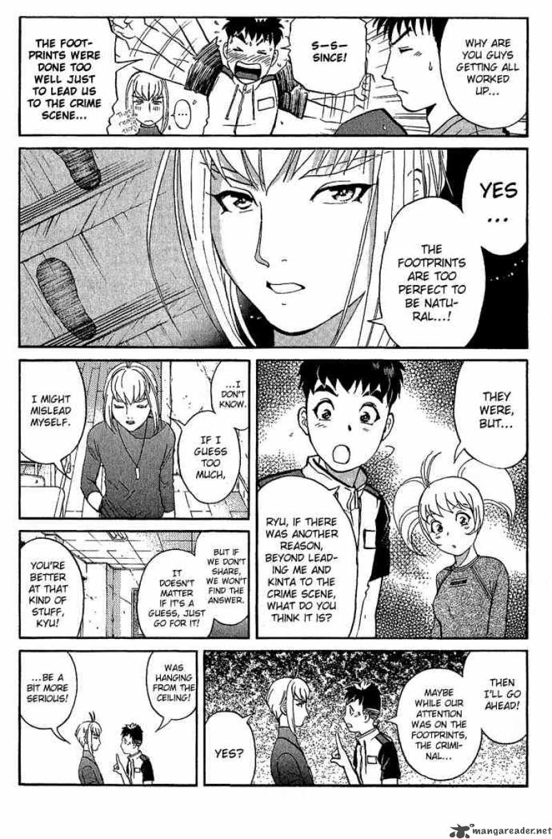 Tantei Gakuen Q 10 11