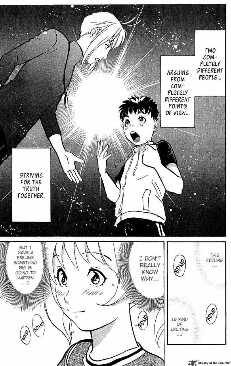 Tantei Gakuen Q 10 13