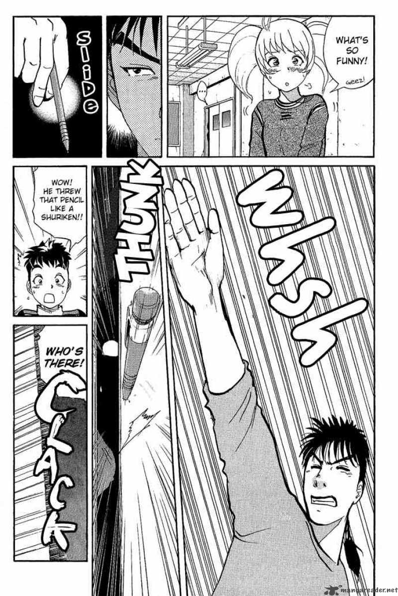 Tantei Gakuen Q 10 15