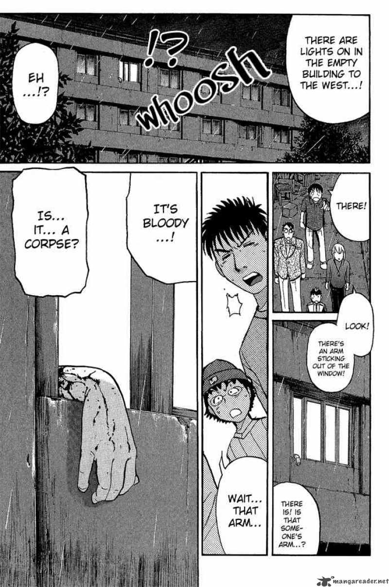 Tantei Gakuen Q 10 17