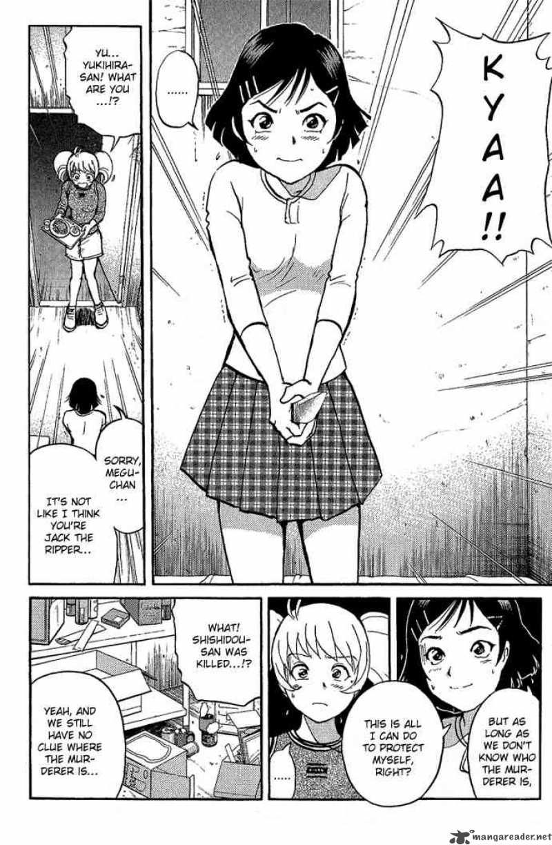 Tantei Gakuen Q 10 2