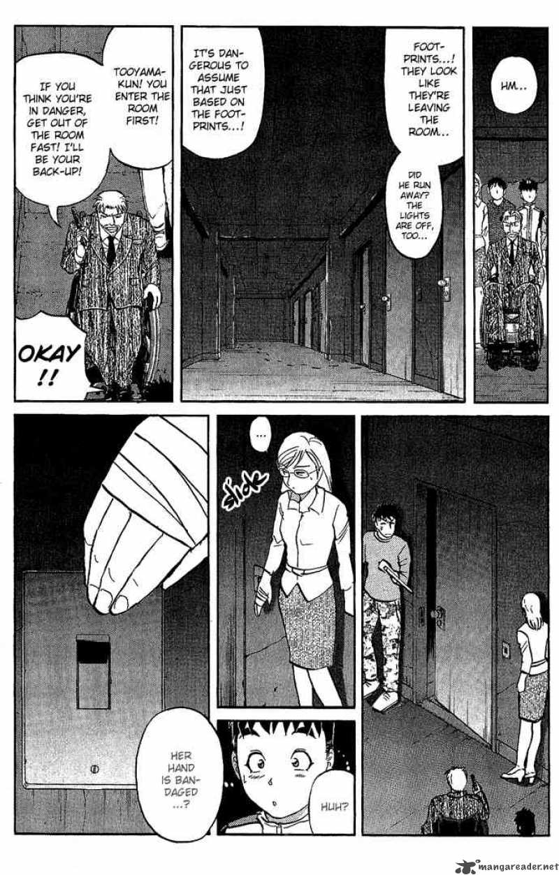 Tantei Gakuen Q 10 20