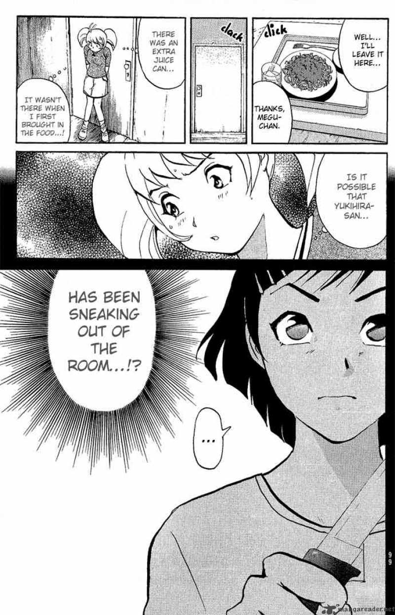 Tantei Gakuen Q 10 3