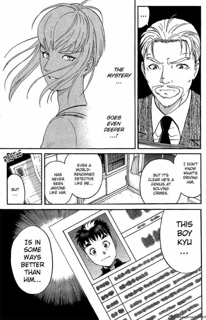 Tantei Gakuen Q 10 5
