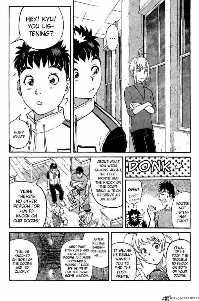 Tantei Gakuen Q 10 6