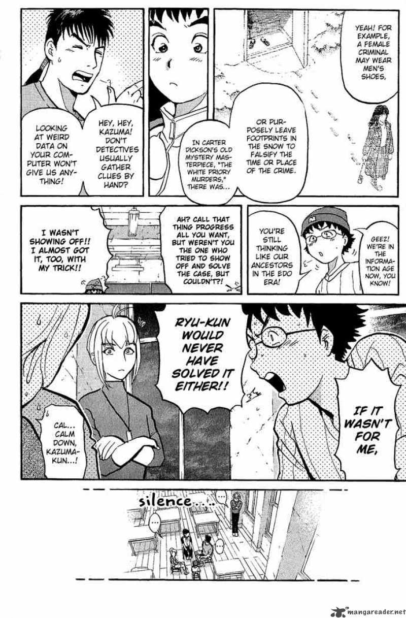 Tantei Gakuen Q 10 8