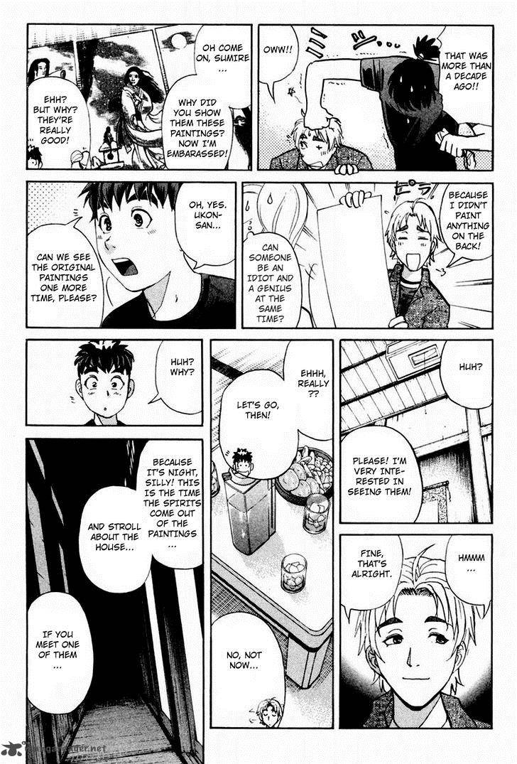 Tantei Gakuen Q 102 14