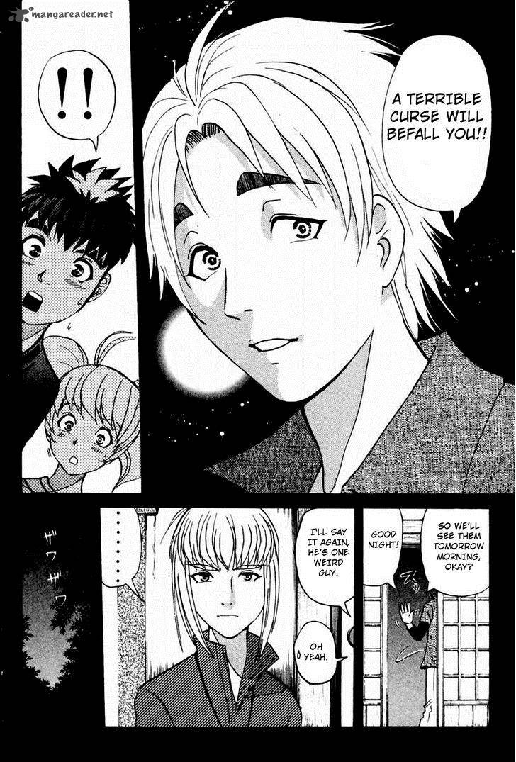 Tantei Gakuen Q 102 15
