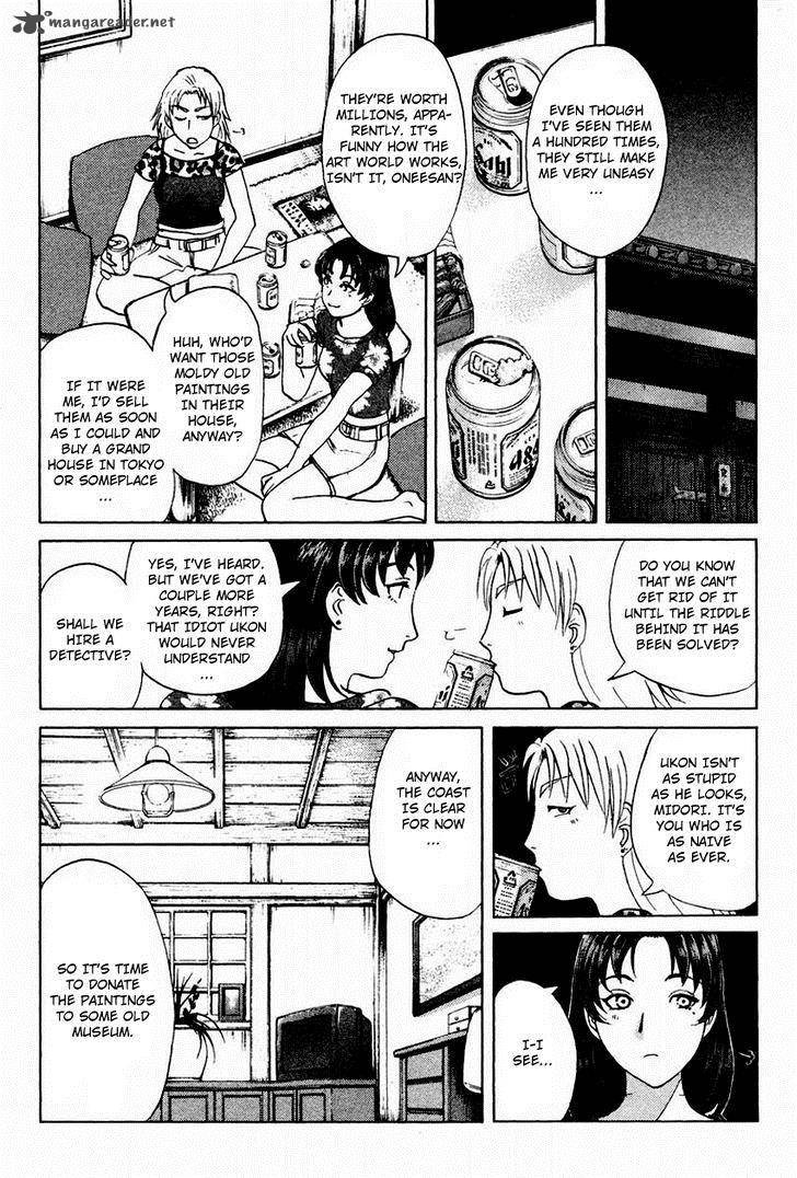 Tantei Gakuen Q 102 16