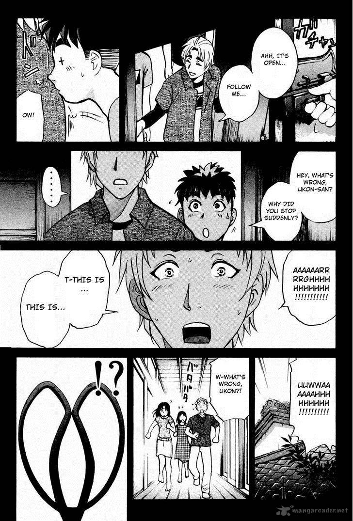 Tantei Gakuen Q 102 22