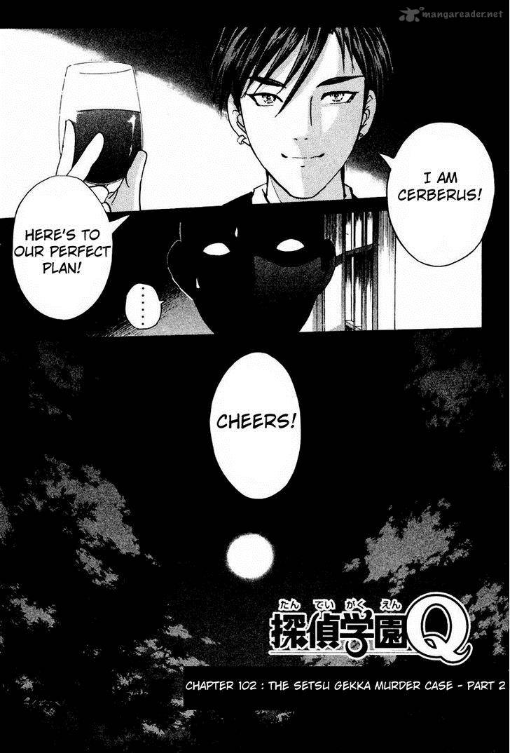 Tantei Gakuen Q 102 4
