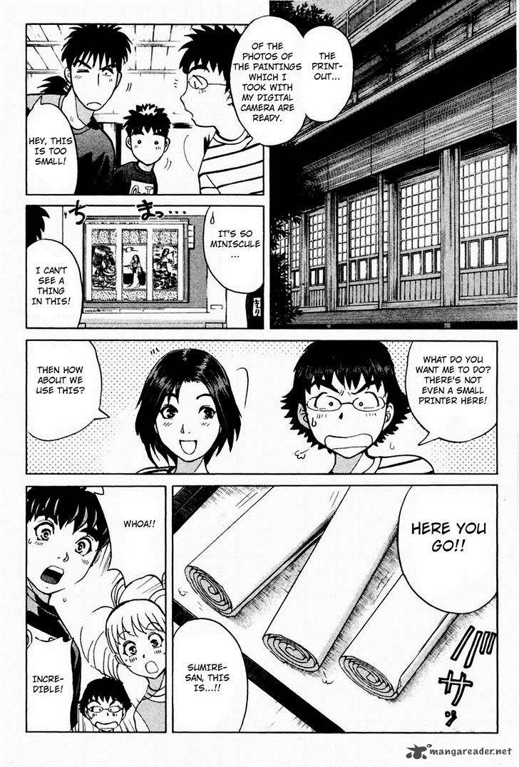 Tantei Gakuen Q 102 5