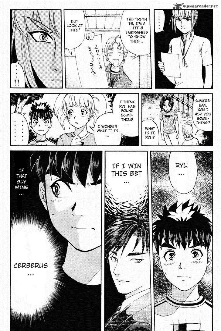 Tantei Gakuen Q 104 20