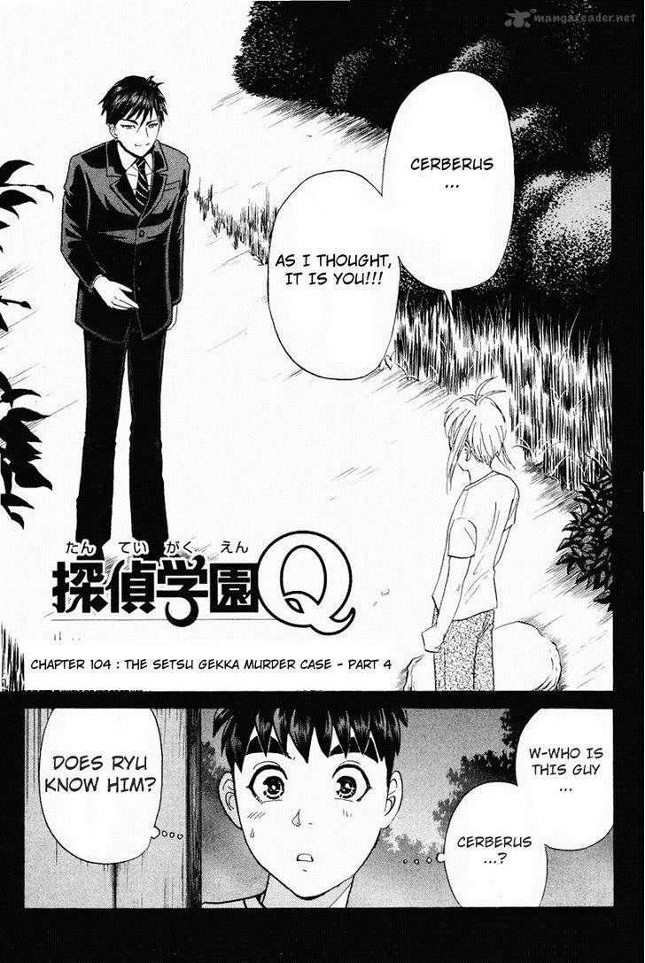 Tantei Gakuen Q 104 4
