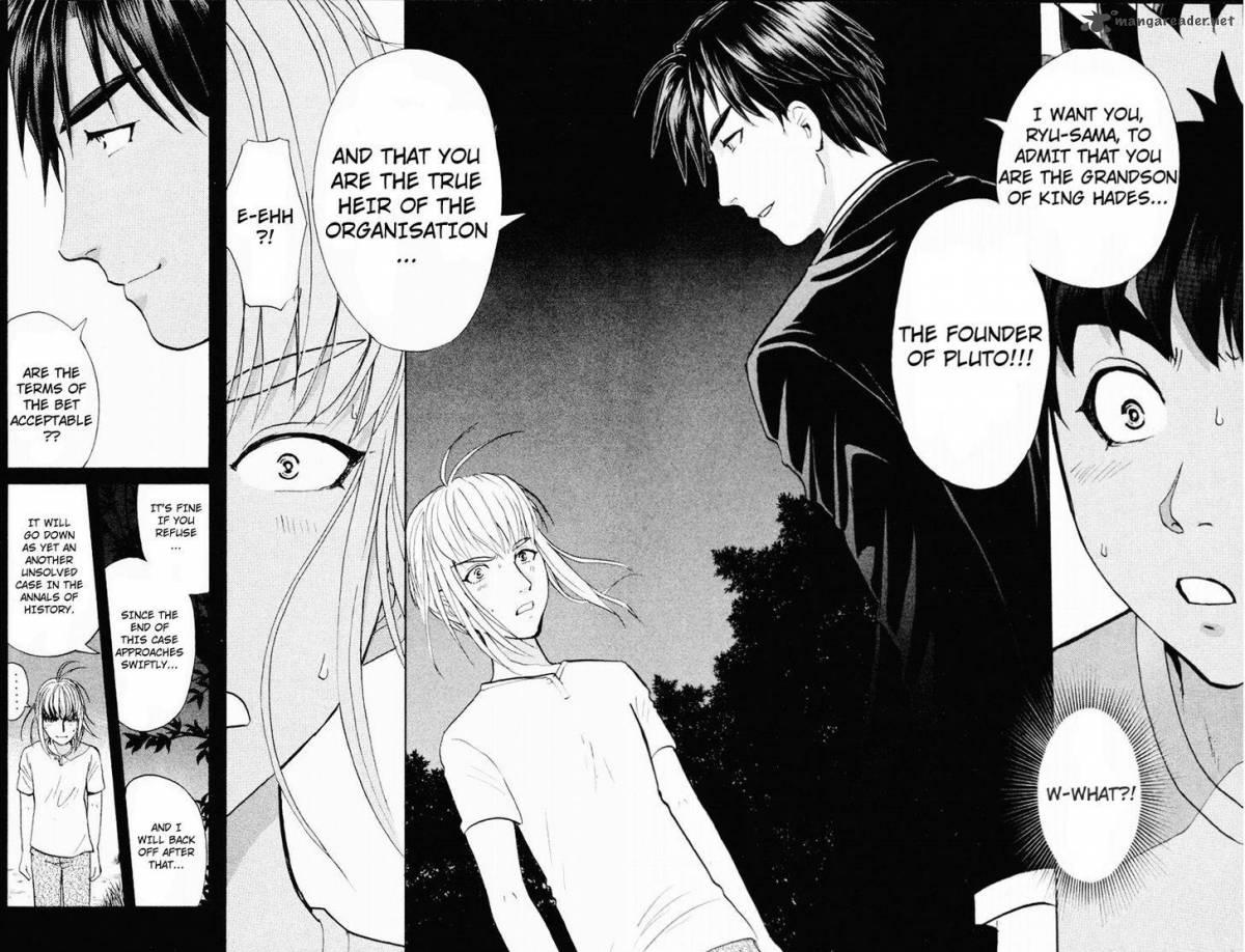 Tantei Gakuen Q 104 9
