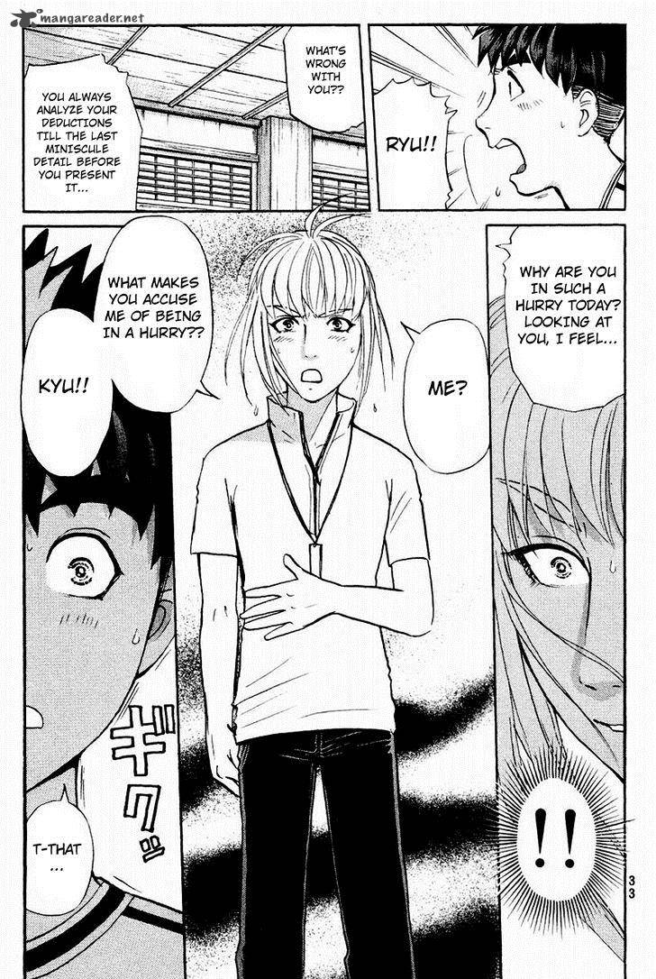 Tantei Gakuen Q 105 12