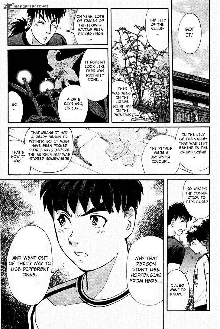 Tantei Gakuen Q 105 16