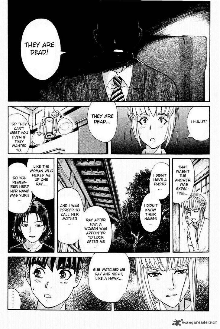 Tantei Gakuen Q 106 10