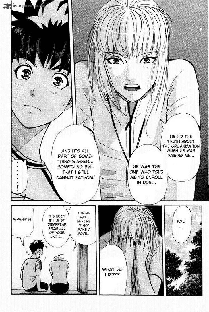Tantei Gakuen Q 106 13