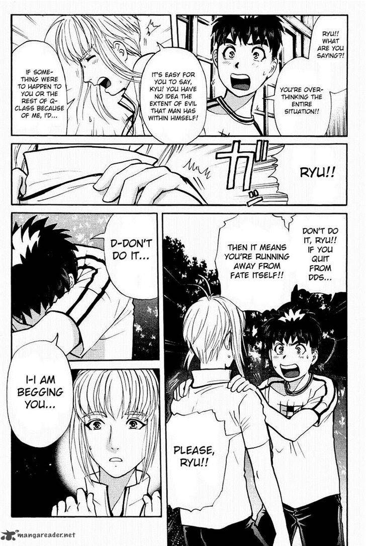 Tantei Gakuen Q 106 14