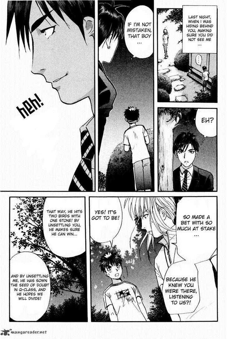 Tantei Gakuen Q 106 18