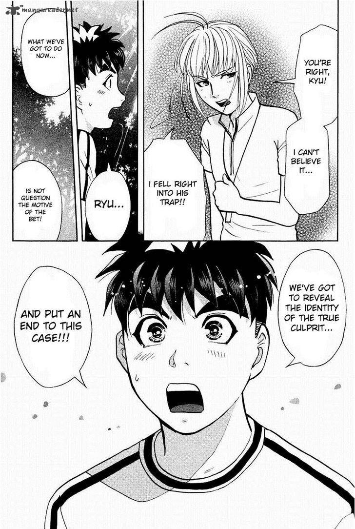 Tantei Gakuen Q 106 20