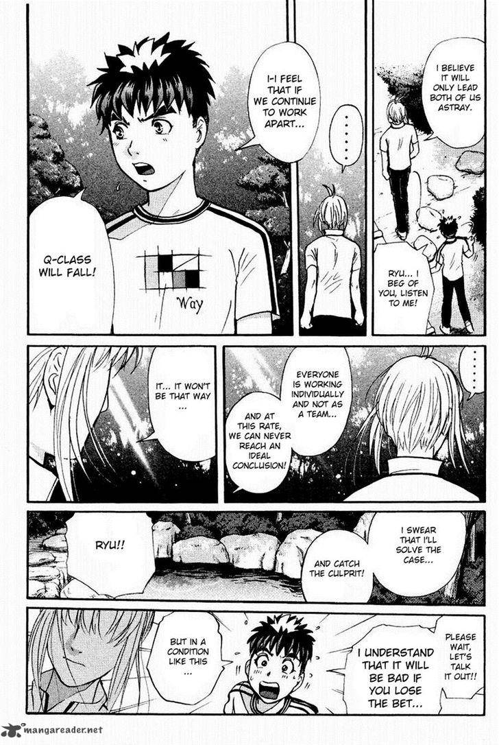 Tantei Gakuen Q 106 3