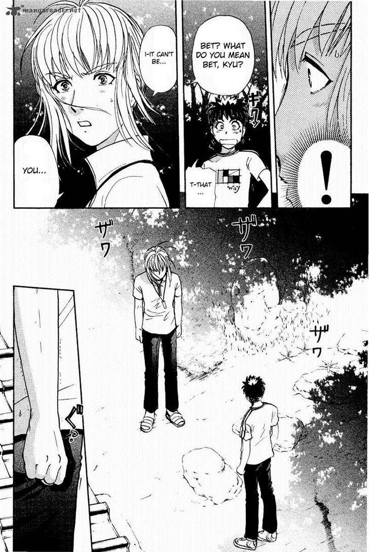 Tantei Gakuen Q 106 4