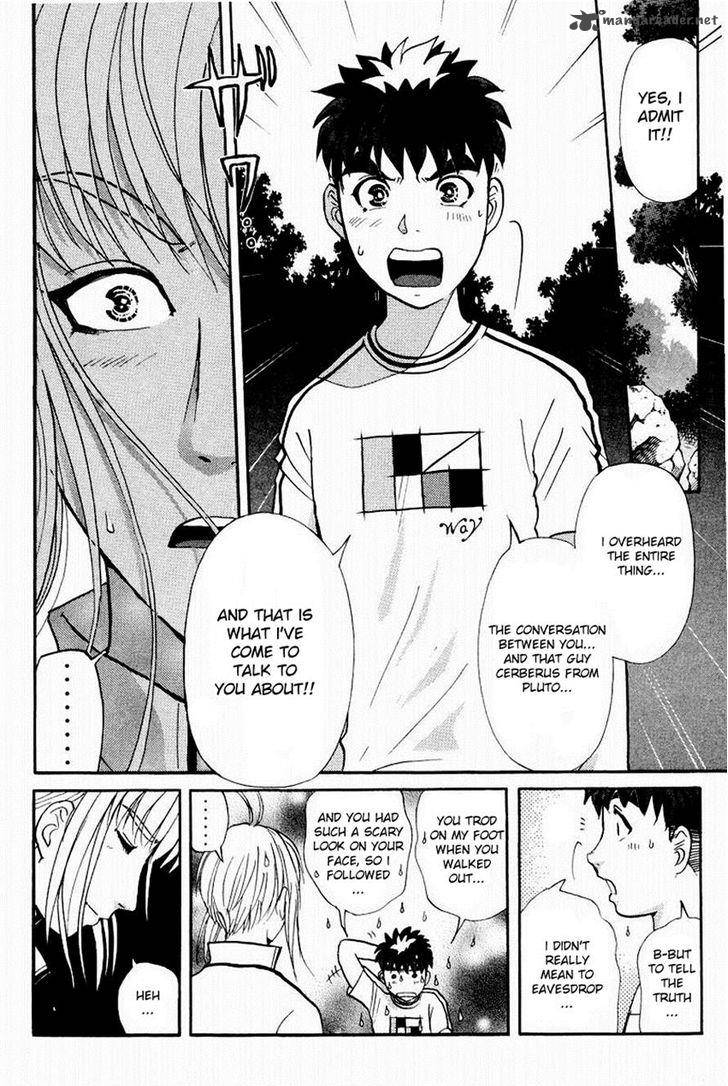Tantei Gakuen Q 106 5