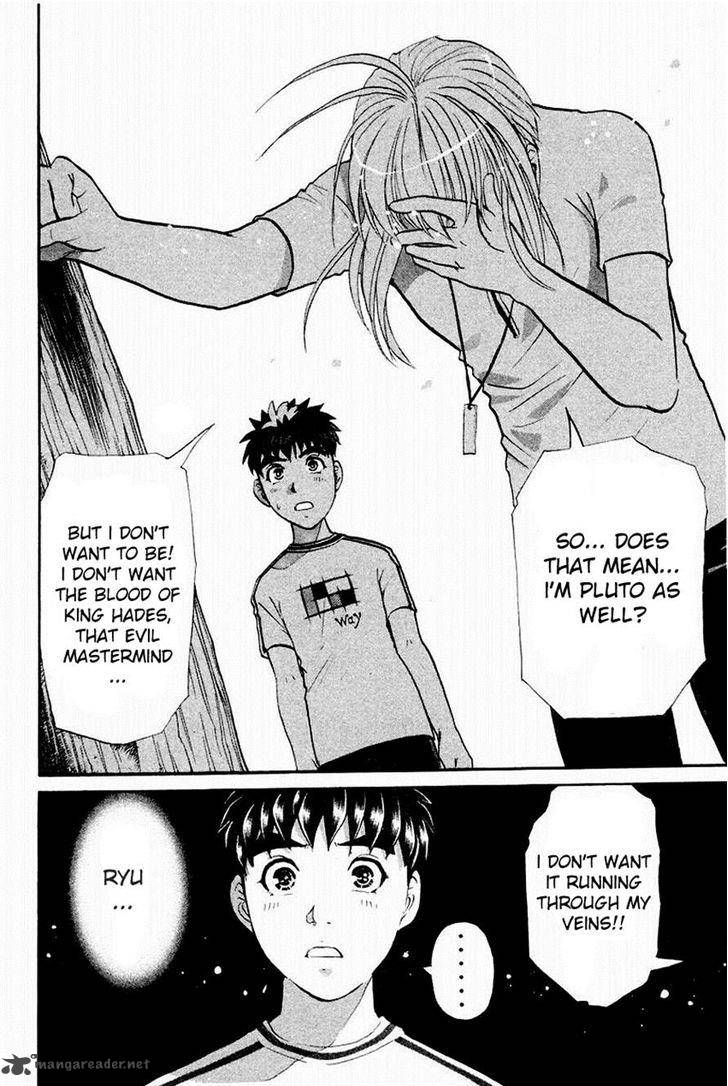 Tantei Gakuen Q 106 7