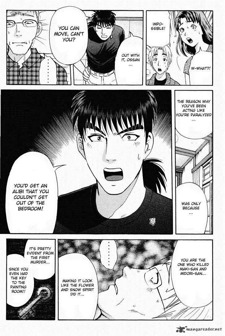 Tantei Gakuen Q 107 16